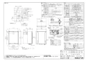 ノーリツ GT-2060AWX-H-2 BL 13A 取扱説明書 施工説明書 納入仕様図 ガスふろ給湯器 20号 スタンダード(フルオート) PS扉内上方排気延長形 取扱説明書1