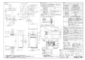 ノーリツ GT-2060AWX-PS-2 BL 13A 取扱説明書 施工説明書 納入仕様図 ガスふろ給湯器 20号 スタンダード(フルオート) PS標準設置形 納入仕様図1