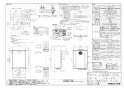 ノーリツ GT-2060SAWX-T-2 BL 13A 取扱説明書 施工説明書 納入仕様図 ガス給湯器 20号オート PS扉内設置型 納入仕様図1