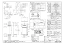 ノーリツ GT-2460AWX-PS-2 BL 13A 取扱説明書 施工説明書 納入仕様図 ガスふろ給湯器 24号 スタンダード(フルオート) PS標準設置形 納入仕様図1