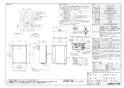 ノーリツ GT-2460AWX-TB-2 BL 13A 取扱説明書 施工説明書 納入仕様図 ガスふろ給湯器 24号 スタンダード(フルオート) PS扉内後方排気延長形 納入仕様図1