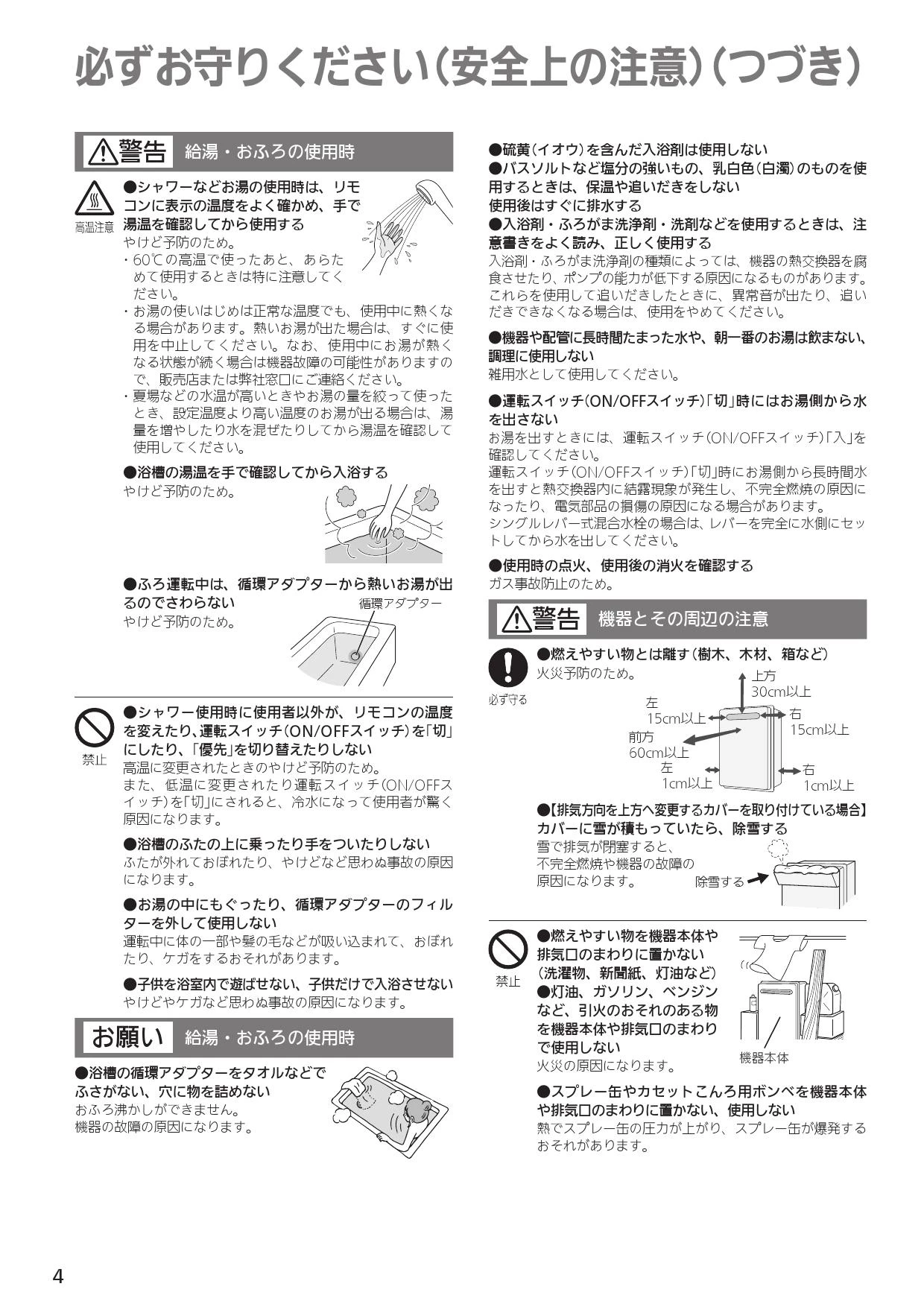 楽天市場】赤ちゃんに負荷がない コンパクトデザイン スマート