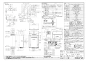 GT-C1662AWX-PS-2 BL 取扱説明書 施工説明書 納入仕様図 設置フリー形 ガスふろ給湯器 ECOジョーズ ユコアGT スタンダード フルオート PS標準設置形 16号 納入仕様図1