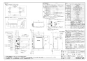 GT-C1662SARX-2 BL 取扱説明書 施工説明書 納入仕様図 設置フリー形 ガスふろ給湯器 ユコアGT ECOジョーズ シンプル オート 16号 屋外据置形 納入仕様図1