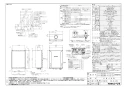 ノーリツ GT-C1662SAWX-H-2 BL 13A 取扱説明書 施工説明書 納入仕様図 設置フリー形 ガスふろ給湯器 ECOジョーズ ユコアGT シンプル オート PS扉内上方排気延長設置形 16号 納入仕様図1