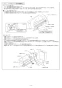 GT-C2062AWX-2 BL 取扱説明書 施工説明書 納入仕様図 設置フリー形 ガスふろ給湯器 ECOジョーズ ユコアGT スタンダード フルオート 屋外壁掛形 20号 施工説明書10