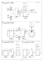 GT-C2062AWX-2 BL 取扱説明書 施工説明書 納入仕様図 設置フリー形 ガスふろ給湯器 ECOジョーズ ユコアGT スタンダード フルオート 屋外壁掛形 20号 施工説明書23