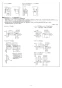 GT-C2062AWX-2 BL 取扱説明書 施工説明書 納入仕様図 設置フリー形 ガスふろ給湯器 ECOジョーズ ユコアGT スタンダード フルオート 屋外壁掛形 20号 施工説明書4