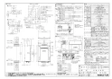 GT-C2062AWX-2 BL 取扱説明書 施工説明書 納入仕様図 設置フリー形 ガスふろ給湯器 ECOジョーズ ユコアGT スタンダード フルオート 屋外壁掛形 20号 納入仕様図1