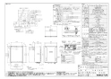 GT-C2062AWX-TB-2 BL 取扱説明書 施工説明書 納入仕様図 設置フリー形 ガスふろ給湯器 ECOジョーズ ユコアGT スタンダード フルオート PS扉内後方排気延長設置形 20号 納入仕様図1