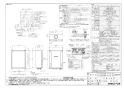 ノーリツ GT-C2062SAWX-H-2 BL 13A 取扱説明書 施工説明書 納入仕様図 ノーリツ 設置フリー形 ガスふろ給湯器 ECOジョーズ ユコアGT シンプル ート PS扉内上方排気延長設置形 20号 納入仕様図1