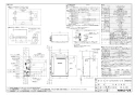 ノーリツ GT-C2462PARX-2 BL 13A 取扱説明書 施工説明書 納入仕様図 ノーリツ 設置フリー形 ガスふろ給湯器 ユコアGT ECOジョーズ プレミアム フルオート 24号 屋外据置型 納入仕様図1