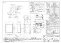 ノーリツ GT-C2462SAWX-H-2 BL 13A 取扱説明書 施工説明書 納入仕様図 設置フリー形 ガスふろ給湯器 ECOジョーズ ユコアGT シンプル オート PS扉内上方排気延長設置形 24号 納入仕様図1