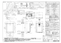 ノーリツ GT-CP1662AWX-T-2 BL 13A 取扱説明書 施工説明書 納入仕様図 設置フリー形 ガスふろ給湯器 ECOジョーズ ユコアGT スタンダード フルオート PS扉内設置形 16号 納入仕様図1