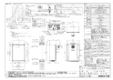 GT-CP2062AWX-T-2 BL 取扱説明書 施工説明書 納入仕様図 設置フリー形 ガスふろ給湯器 ECOジョーズ ユコアGT スタンダード フルオート PS扉内設置形 20号 納入仕様図1