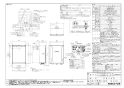 ノーリツ GT-CP2062AWX-TB-2 BL 13A 取扱説明書 施工説明書 納入仕様図 設置フリー形 ガスふろ給湯器 ECOジョーズ ユコアGT スタンダード フルオート PS扉内後方排気延長設置形 20号 納入仕様図1