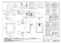 GT-CP2462AWX-T-2 BL 取扱説明書 施工説明書 納入仕様図 設置フリー形 ガスふろ給湯器 ECOジョーズ ユコアGT スタンダード フルオート PS扉内設置形 24号 納入仕様図1