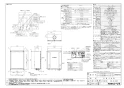 ノーリツ GT-CV1662AWX-H-2 BL 13A 取扱説明書 施工説明書 納入仕様図 設置フリー形 ガスふろ給湯器 ECOジョーズ ユコアGT スタンダード フルオート PS扉内上方排気延長設置形 16号 納入仕様図1