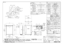 GT-CV1662SAWX-TB-2 BL 取扱説明書 施工説明書 納入仕様図 設置フリー形 ガスふろ給湯器 ECOジョーズ ユコアGT シンプル オート PS扉内後方排気延長設置形 16号 納入仕様図1