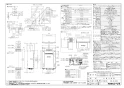 ノーリツ GT-CV2062AWX-PS-2 BL 13A 取扱説明書 施工説明書 納入仕様図 設置フリー形 ガスふろ給湯器 ECOジョーズ ユコアGT スタンダード フルオート PS標準設置形 20号 納入仕様図1