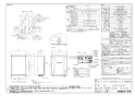 ノーリツ GT-CV2462AWX-H-2 BL 13A 取扱説明書 施工説明書 納入仕様図 設置フリー形 ガスふろ給湯器 ECOジョーズ ユコアGT スタンダード フルオート PS扉内上方排気延長設置形 24号 納入仕様図1