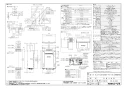 ノーリツ GT-CV2462AWX-PS-2 BL 13A 取扱説明書 施工説明書 納入仕様図 設置フリー形 ガスふろ給湯器 ECOジョーズ ユコアGT スタンダード フルオート PS標準設置形 24号 納入仕様図1