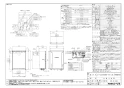 ノーリツ GT-CV2462AWX-TB-2 BL 13A 取扱説明書 施工説明書 納入仕様図 設置フリー形 ガスふろ給湯器 ECOジョーズ ユコアGT スタンダード フルオート PS扉内後方排気延長設置形 24号 納入仕様図1