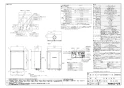 ノーリツ GT-CV2462SAWX-H-2 BL 13A 取扱説明書 施工説明書 納入仕様図 設置フリー形 ガスふろ給湯器 ECOジョーズ ユコアGT シンプル オート PS扉内上方排気延長設置形 24号 納入仕様図1