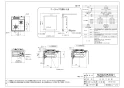 ノーリツ N2G23KSQ1 13A 取扱説明書 商品図面 施工説明書 ビルトインコンロ コンパクトタイプ 商品図面1
