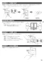 ノーリツ N2G23KSQ1SV 13A 取扱説明書 商品図面 施工説明書 ビルトインコンロ コンパクトタイプ 取扱説明書17