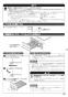 ノーリツ N2G23KSQ1SV 13A 取扱説明書 商品図面 施工説明書 ビルトインコンロ コンパクトタイプ 取扱説明書25