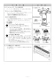 ノーリツ N2WT8RWTS6SI 13A 取扱説明書 施工説明書 納入仕様図 ビルトインコンロ ファミ 2口タイプ 施工説明書11
