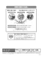 ノーリツ N2WT8RWTS6SI 13A 取扱説明書 施工説明書 納入仕様図 ビルトインコンロ ファミ 2口タイプ 取扱説明書72
