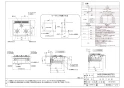 ノーリツ N3S12PWAS6STES 13A 取扱説明書 商品図面 施工説明書 ビルトインコンロ ピアット マルチグリル 商品図面1