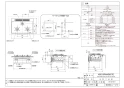 ノーリツ N3S13PWAS6STE 13A 取扱説明書 商品図面 施工説明書 ビルトインコンロ ピアット マルチグリル 商品図面1