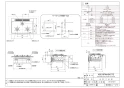 N3S13PWASKSTE 取扱説明書 商品図面 施工説明書 ビルトインコンロ ピアット マルチグリル 商品図面1
