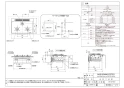 ノーリツ N3S13PWASZSTES 13A 取扱説明書 商品図面 施工説明書 ビルトインコンロ ピアット マルチグリル 商品図面1