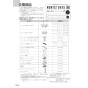 ノーリツ N3S14PWASSTEC 13A 取扱説明書 商品図面 施工説明書 ビルトインコンロ プログレ 取扱説明書116