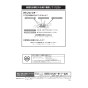 ノーリツ N3S14PWASSTEC 13A 取扱説明書 商品図面 施工説明書 ビルトインコンロ プログレ 取扱説明書120