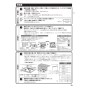 ノーリツ N3S14PWASSTEC 13A 取扱説明書 商品図面 施工説明書 ビルトインコンロ プログレ 取扱説明書17