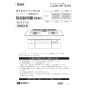 ノーリツ N3S14PWASSTEC 13A 取扱説明書 商品図面 施工説明書 ビルトインコンロ プログレ 取扱説明書1