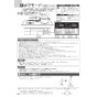 ノーリツ N3S14PWASSTEC 13A 取扱説明書 商品図面 施工説明書 ビルトインコンロ プログレ 取扱説明書34