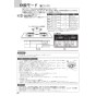 ノーリツ N3S14PWASSTEC 13A 取扱説明書 商品図面 施工説明書 ビルトインコンロ プログレ 取扱説明書42