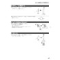 ノーリツ N3S14PWASSTEC 13A 取扱説明書 商品図面 施工説明書 ビルトインコンロ プログレ 取扱説明書45