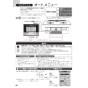 ノーリツ N3S14PWASSTEC 13A 取扱説明書 商品図面 施工説明書 ビルトインコンロ プログレ 取扱説明書50