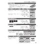 ノーリツ N3S14PWASSTEC 13A 取扱説明書 商品図面 施工説明書 ビルトインコンロ プログレ 取扱説明書69