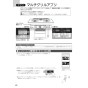 ノーリツ N3S14PWASSTEC 13A 取扱説明書 商品図面 施工説明書 ビルトインコンロ プログレ 取扱説明書82