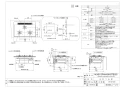 ノーリツ N3S15PWASKSTESC 13A 取扱説明書 商品図面 施工説明書 ビルトインコンロ プログレ 商品図面1