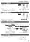 ノーリツ N3WS3PWAS6STESC 13A 取扱説明書 商品図面 施工説明書 ビルトインコンロ ピアット ワイドグリル 取扱説明書47