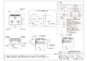 ノーリツ N3WS3PWASSTEC 13A 取扱説明書 商品図面 施工説明書 ビルトインコンロ ピアット ワイドグリル 商品図面1